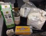 HBで簡単キャラメル紅茶食パン作り方2写真