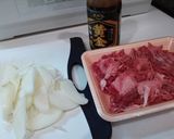 7分で完成☆豪華メイン牛肉炒め作り方1写真