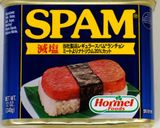 沖縄の味！簡単スパムおにぎり 弁当にも！作り方1写真