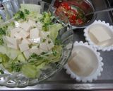 ダイエットにお豆腐のバジルトマトサラダ♪作り方2写真