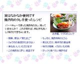 焼肉のたれで　簡単　がっつり焼きそば♪作り方7写真