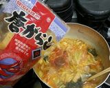 韓国式☆脂肪燃焼スープ！作り方4写真