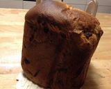 HBでしっとりリッチチョコマーブル食パン作り方5写真