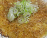 簡単♪ふわふわもちもち大和芋と長ねぎ焼き作り方5写真
