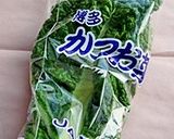 かつお菜と絹あげの煮浸し作り方1写真
