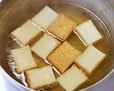 かつお菜と絹あげの煮浸し作り方4写真