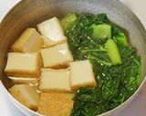 かつお菜と絹あげの煮浸し作り方5写真