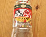 きくらげとブロッコリーの蒸し炒め作り方7写真