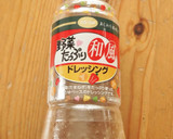 きくらげとブロッコリーの蒸し炒め作り方7写真
