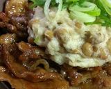 簡単新再現☆吉野家風ロース豚丼十勝仕立て作り方42写真