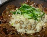 簡単新再現☆吉野家風ロース豚丼十勝仕立て作り方43写真