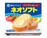 超★濃厚ガトーショコラ作り方19写真