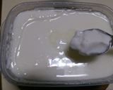 豆乳のケフィア＆ドレッシング。作り方3写真