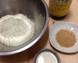 ほうれんそうクッキー作り方1写真