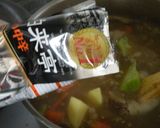 薬膳カリー作り方8写真