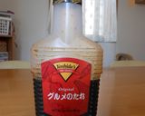 ヨシダソース☆さばの照り焼き カレー風味作り方2写真