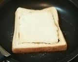 卵とチーズがとろ～り！インディアン！作り方4写真