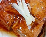 簡単厚揚げのおつまみ♪作り方5写真