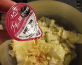 ふわとろ！白菜と蓮根の卵とじスープ作り方3写真