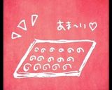 ベイク⁉︎ガルボ⁉︎風チョコ作り方4写真