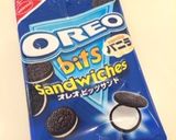 まるで本物！？畑みたいなプリン♪作り方5写真