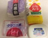 LINE友チョコホワイトデー☆クッキー作り方1写真