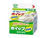 超★濃厚ガトーショコラ作り方21写真