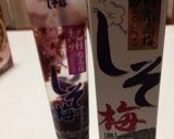 豚肉の梅しそ巻き(とんかつ)お弁当にも♡作り方1写真