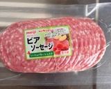 玉ねぎとビアソーセージのマリネ作り方1写真