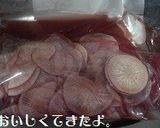 万能ピクルス液作り方4写真