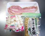 ２度楽しめる♬切干ブナピーケチャ炒め作り方1写真