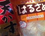 簡単5分!揚げ玉と春雨の和風スープ作り方4写真