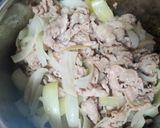 早いぞ!旨いぞ!牛丼~♪作り方2写真