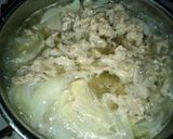 早いぞ!旨いぞ!牛丼~♪作り方3写真