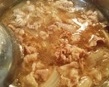 早いぞ!旨いぞ!牛丼~♪作り方4写真