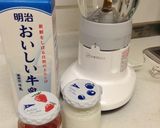 いちごジャムでムース♥️作り方2写真