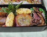 ＊お弁当♪焼売のベーコン＆チーズ巻き＊作り方4写真