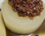 簡単にお店の味！ふろふき大根の肉味噌のせ作り方14写真