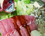 豚肉のキムチスープ作り方1写真