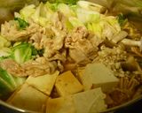 豚肉のキムチスープ作り方2写真