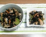 挽き肉＆厚揚げ入りのがっつりひじき煮♪作り方8写真