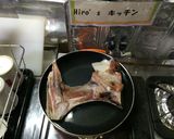 簡単マグロのカマ煮込み作り方1写真