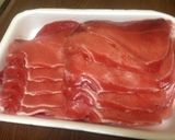 猪肉★ぼたん鍋作り方1写真