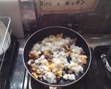 簡単キムチチャーハン作り方1写真