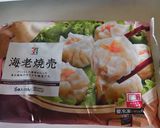 プチッと極旨＊海老焼売入りキムチスープ＊作り方2写真