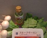 重ねるだけ♪かぶ＆スモークサーモンマリネ作り方1写真
