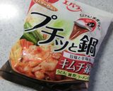 ＊鯖缶・蕪・玉葱＊プチッとキムチスープ作り方1写真