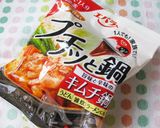 トマトたっぷり♪キムチスープうどん作り方6写真