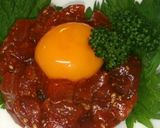 簡単！まぐろユッケ作り方4写真