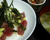 簡単！アボカドまぐろ丼作り方3写真